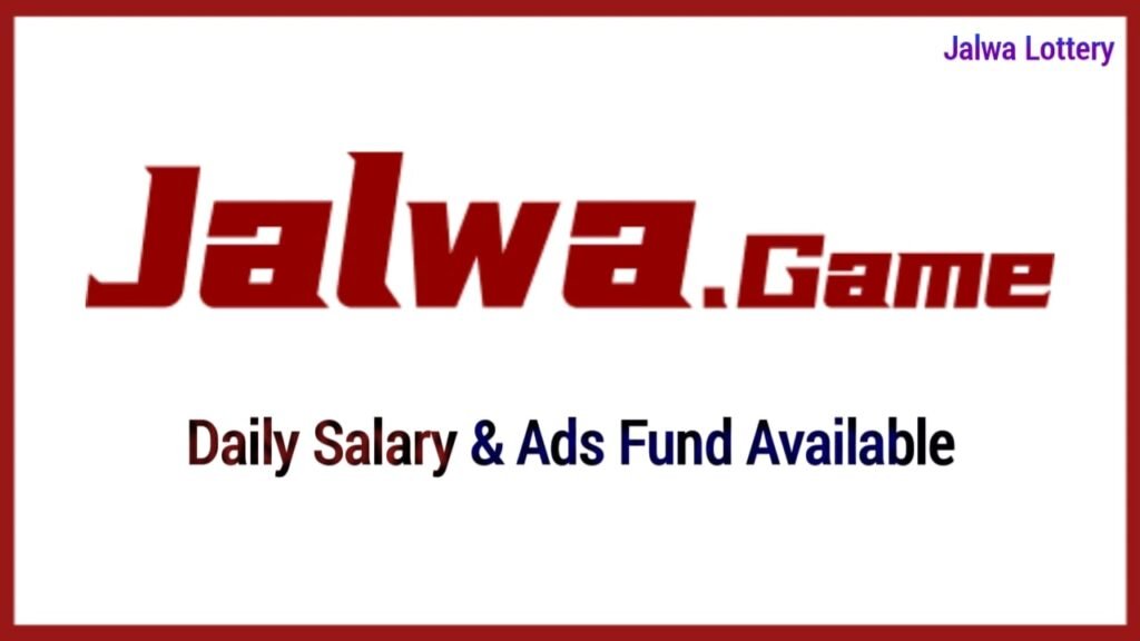 Jalwa Lottery Login & Register